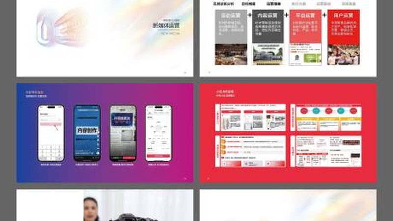 展台搭建材质哪种好