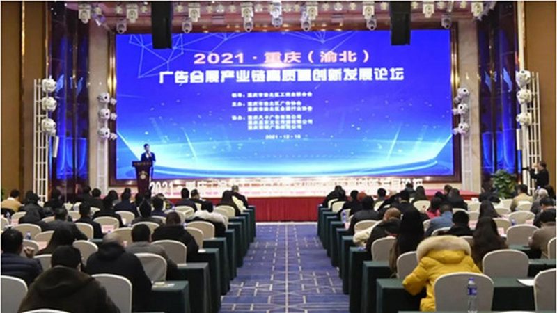 揭秘广告制作批发价格背后的秘密