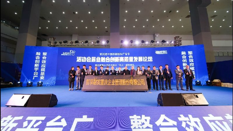 开业物料清单全解析：广告传媒公司费用透明化**