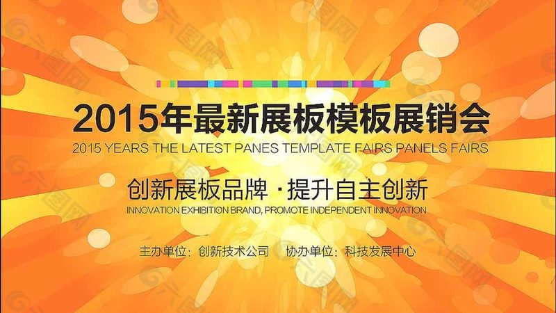 材质耐用，广告制作如何精准选材？**
