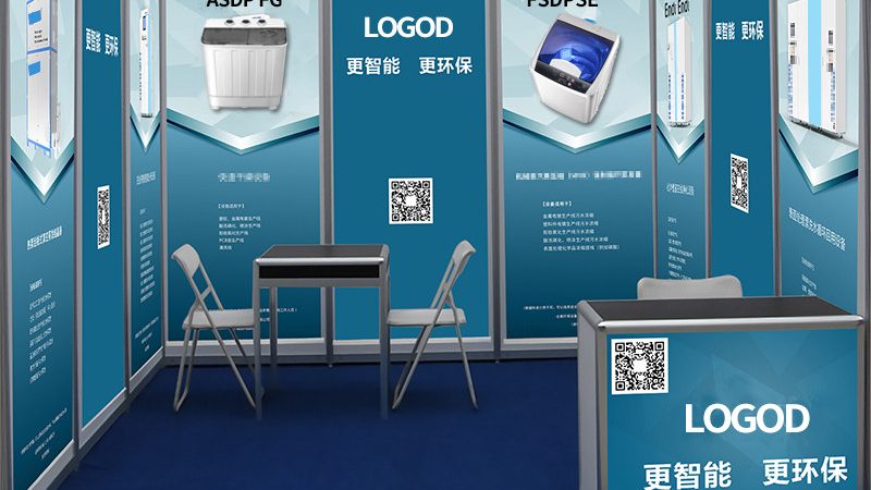 汽车展厅设计：如何打造吸引顾客的视觉盛宴