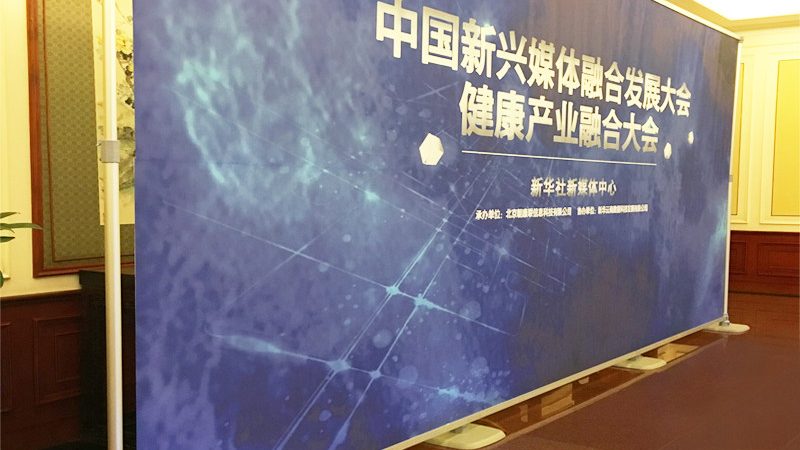 广州高端庆典策划定制：如何打造一场难忘的盛会**