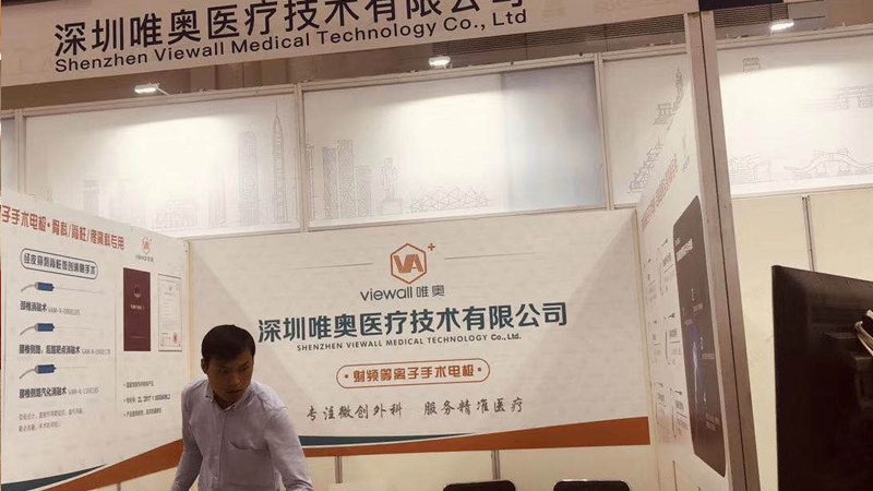 品牌logo设计报价方案：揭秘背后的设计逻辑与成本构成