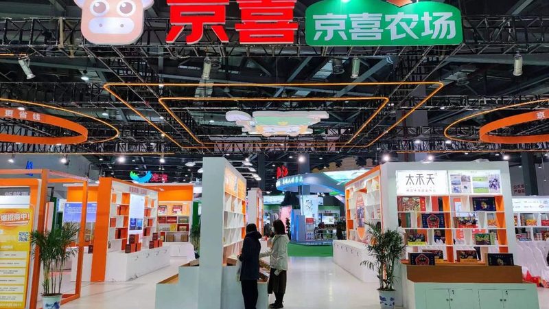 活动搭建地毯材质对比