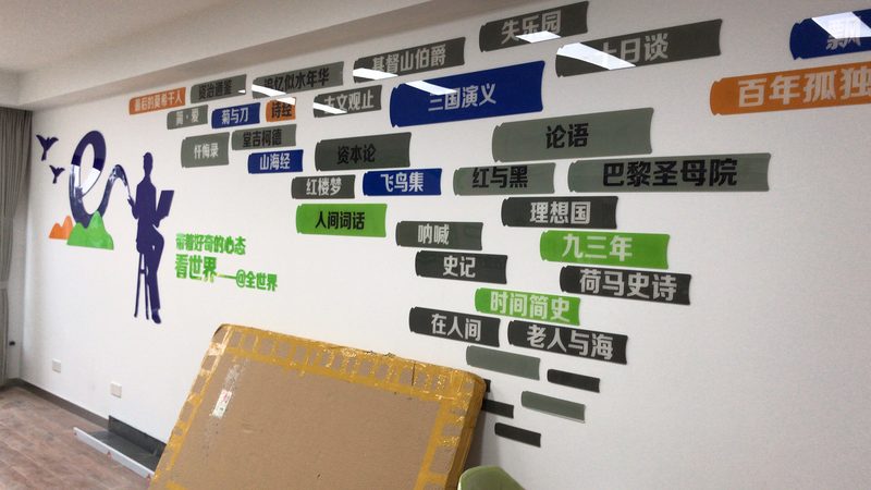 如何挑选北京优质广告制作公司——揭秘特装搭建背后的关键要素