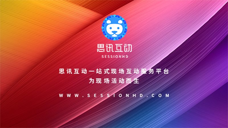 在线logo设计软件的功能和易用性是选择时的重要考虑因素。以下是一些关键点：