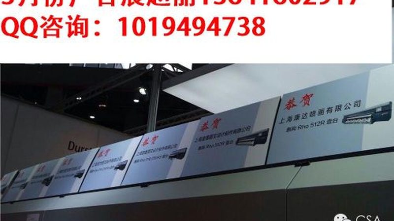 环保材质在广告设计中的重要性及选择要点