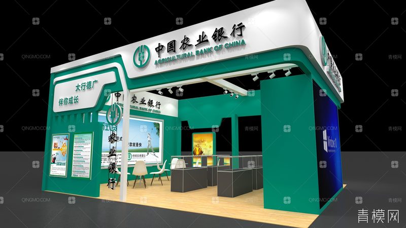 成都婚庆舞台搭建公司