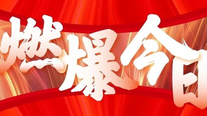 成都标识标牌安装厂家：揭秘标识标牌安装的五大关键点