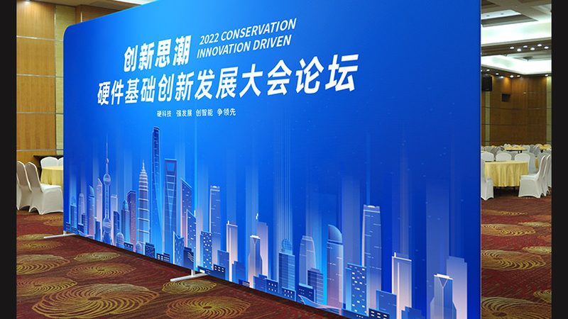 展览展示搭建常用材质揭秘：每平米价格解析