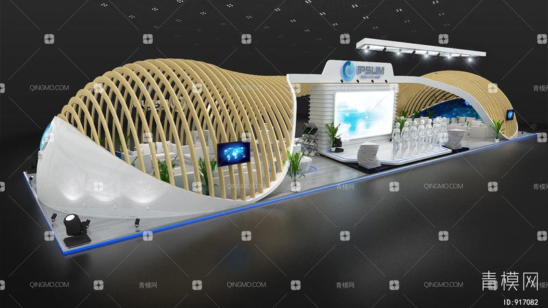 会议搭建报价明细表范本：如何精准把握搭建成本**