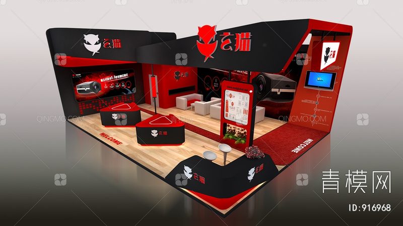 搭建工期是展台搭建流程中的关键环节。以下为搭建工期安排要点：