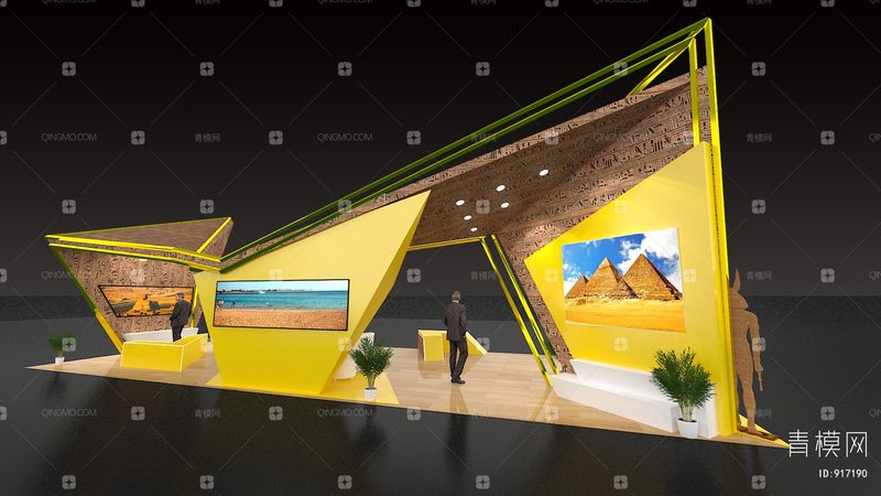 上海国际会展服务规范：解读标准与执行要点