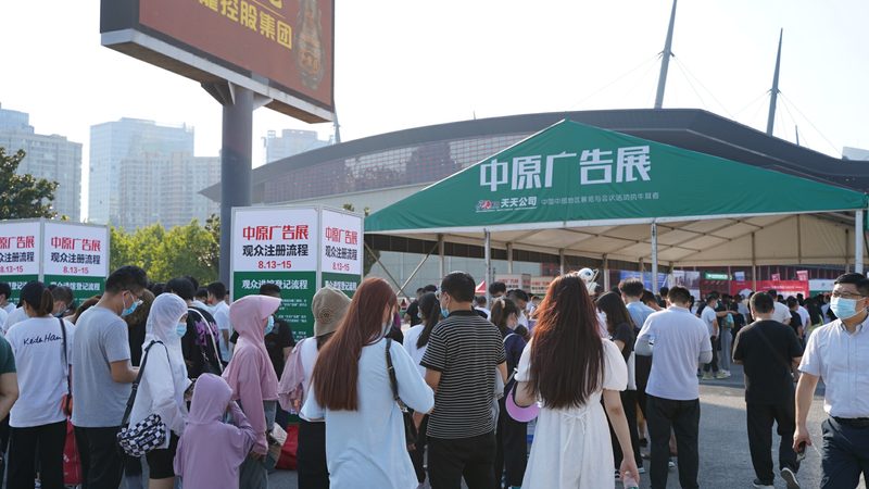 品牌全案策划的收费到底差在哪