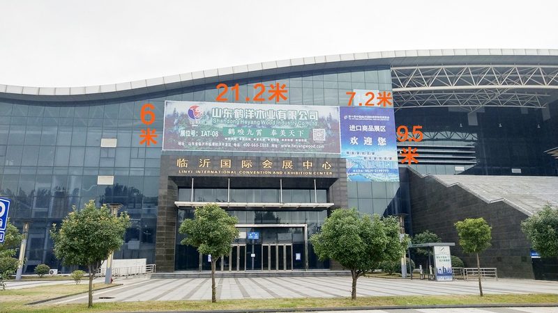 食品包装袋尺寸规格表