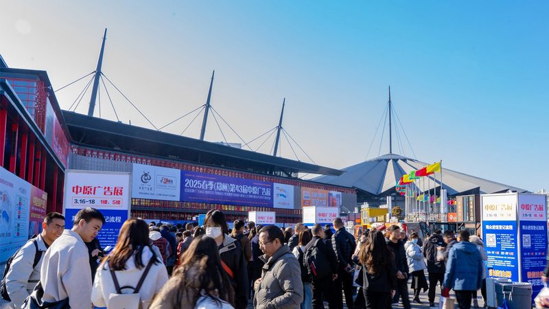 企业宣传片制作的秘密：流程解析与报价揭秘